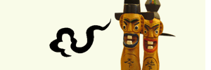 ȥ ֱ